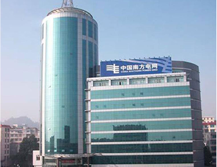 边坝南方电网