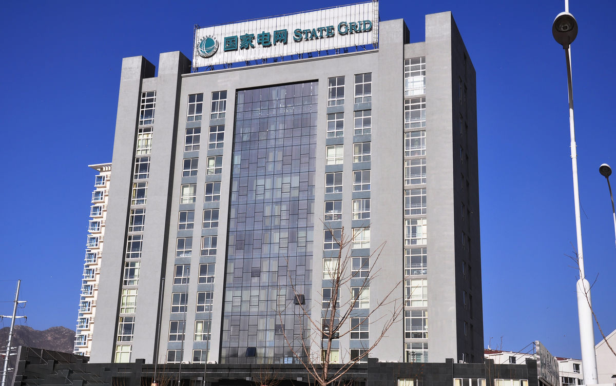 边坝齐齐哈尔电网