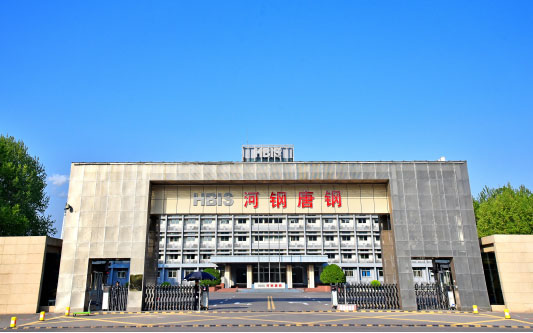 边坝河北唐山钢铁集团