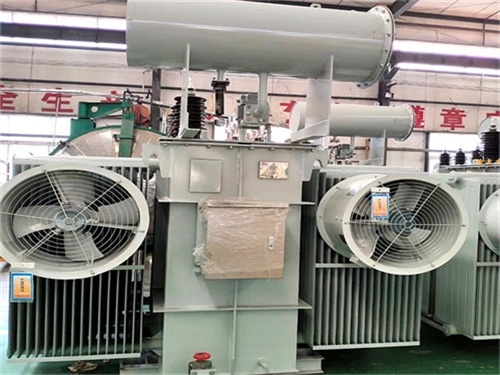 边坝低温油浸式变压器